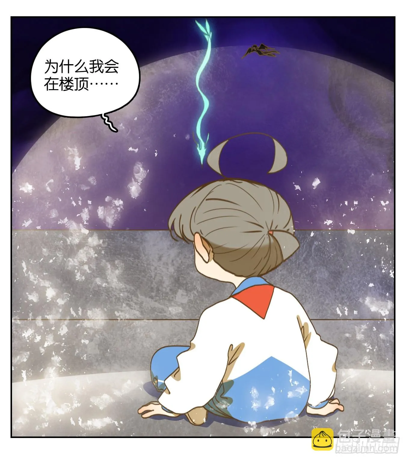 第165页