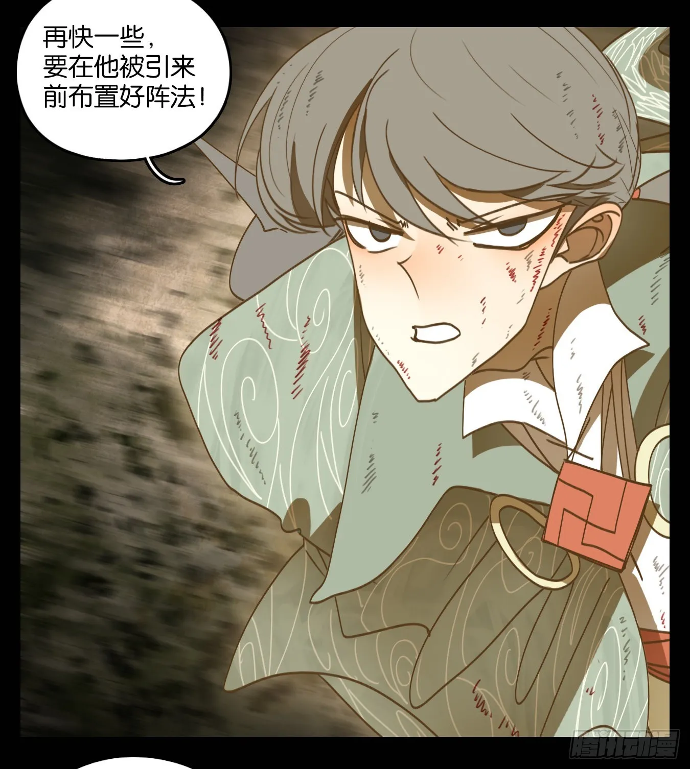 第93页