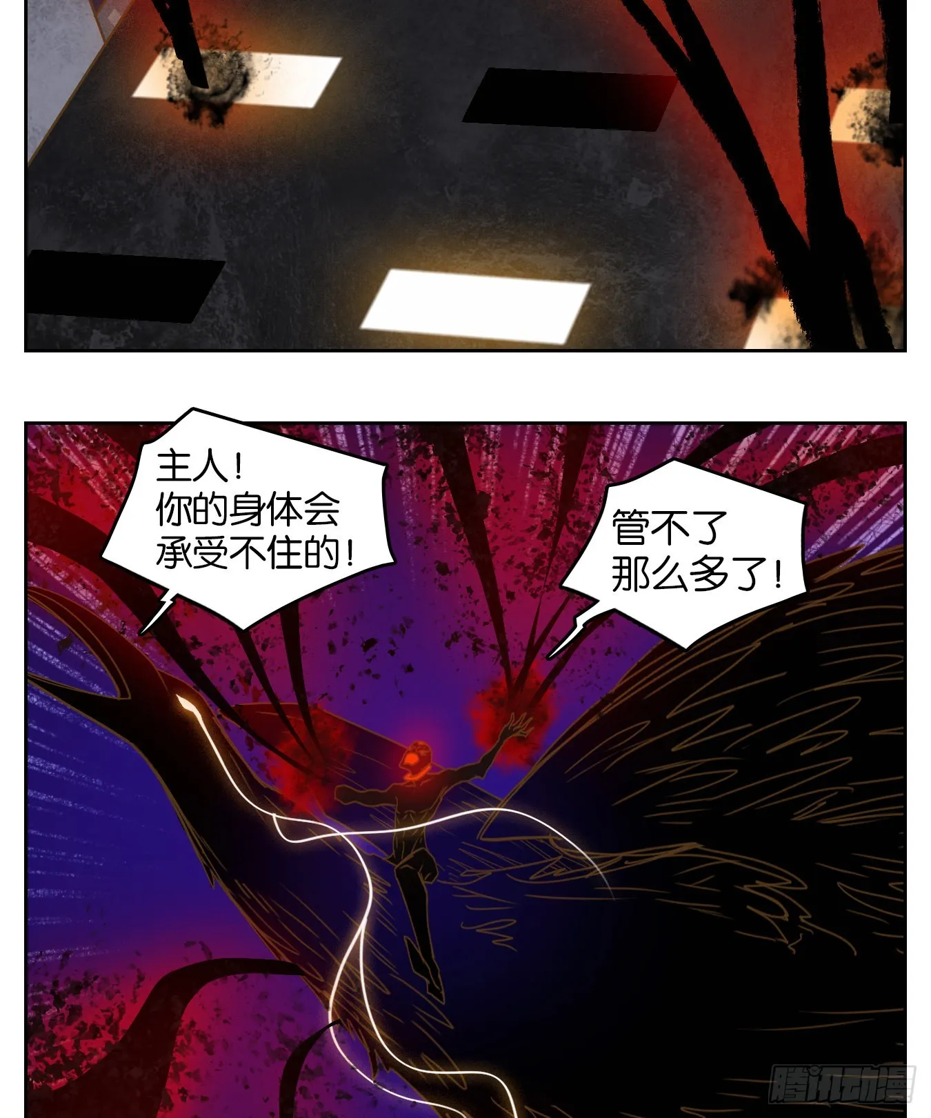 第186页