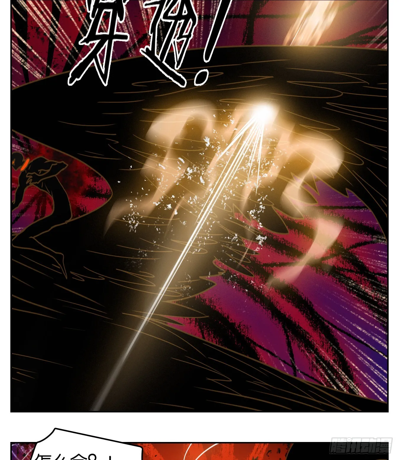 第213页
