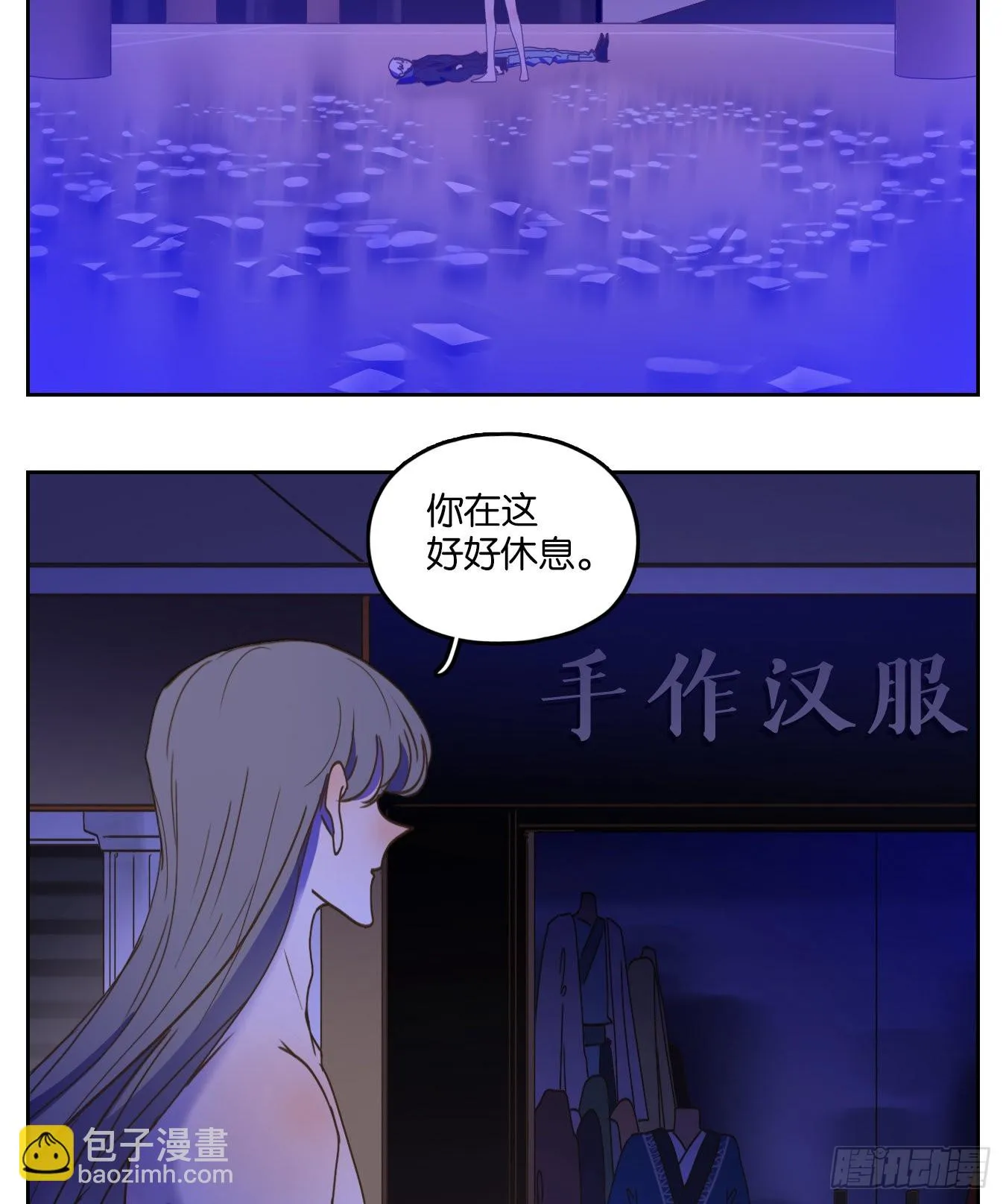 第69页
