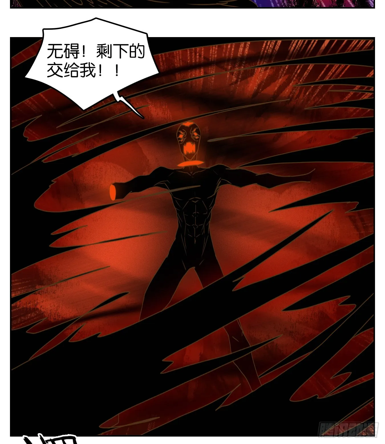 第219页