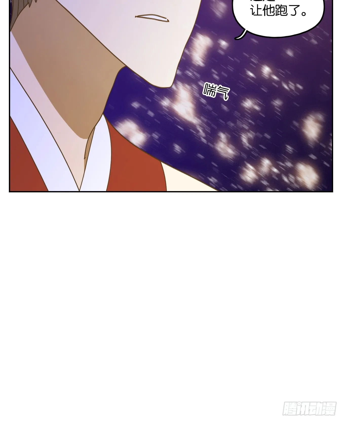 第270页