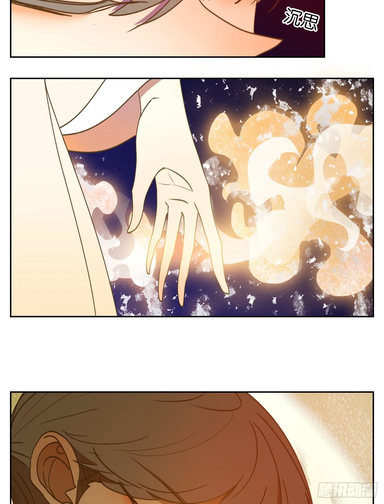 第231页