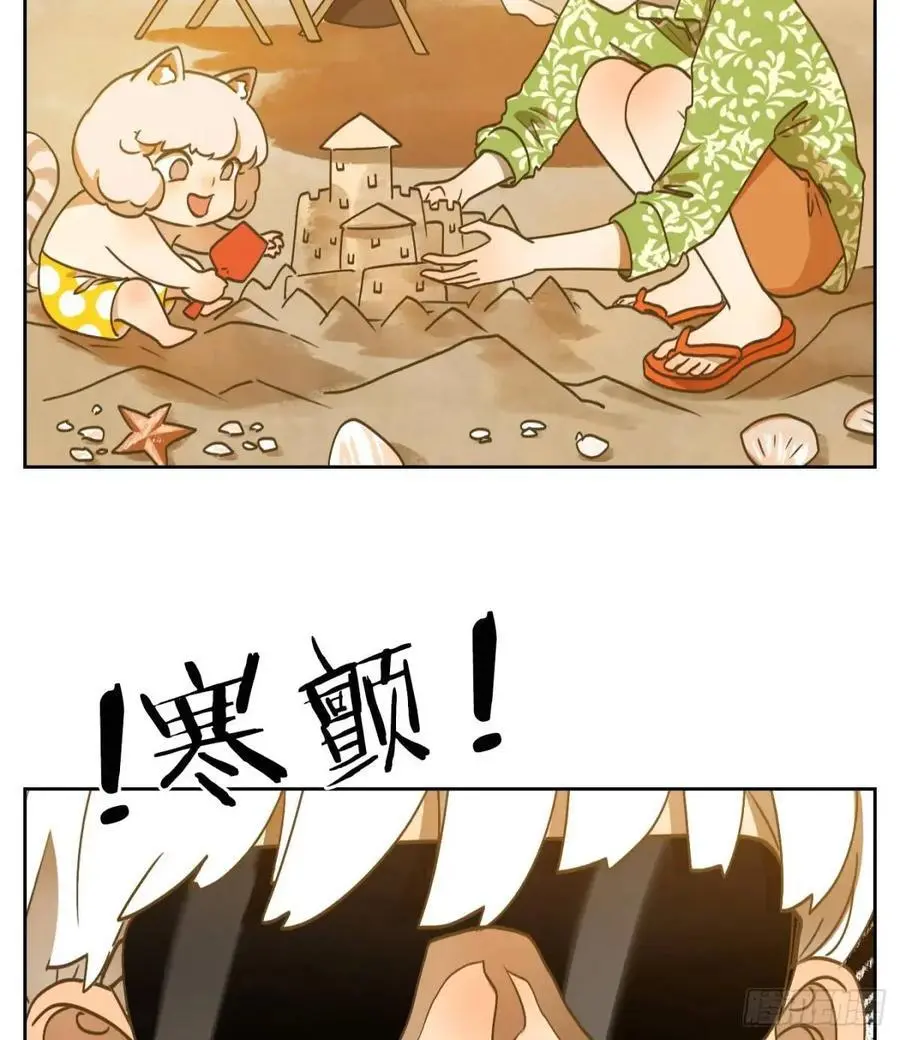 第222页