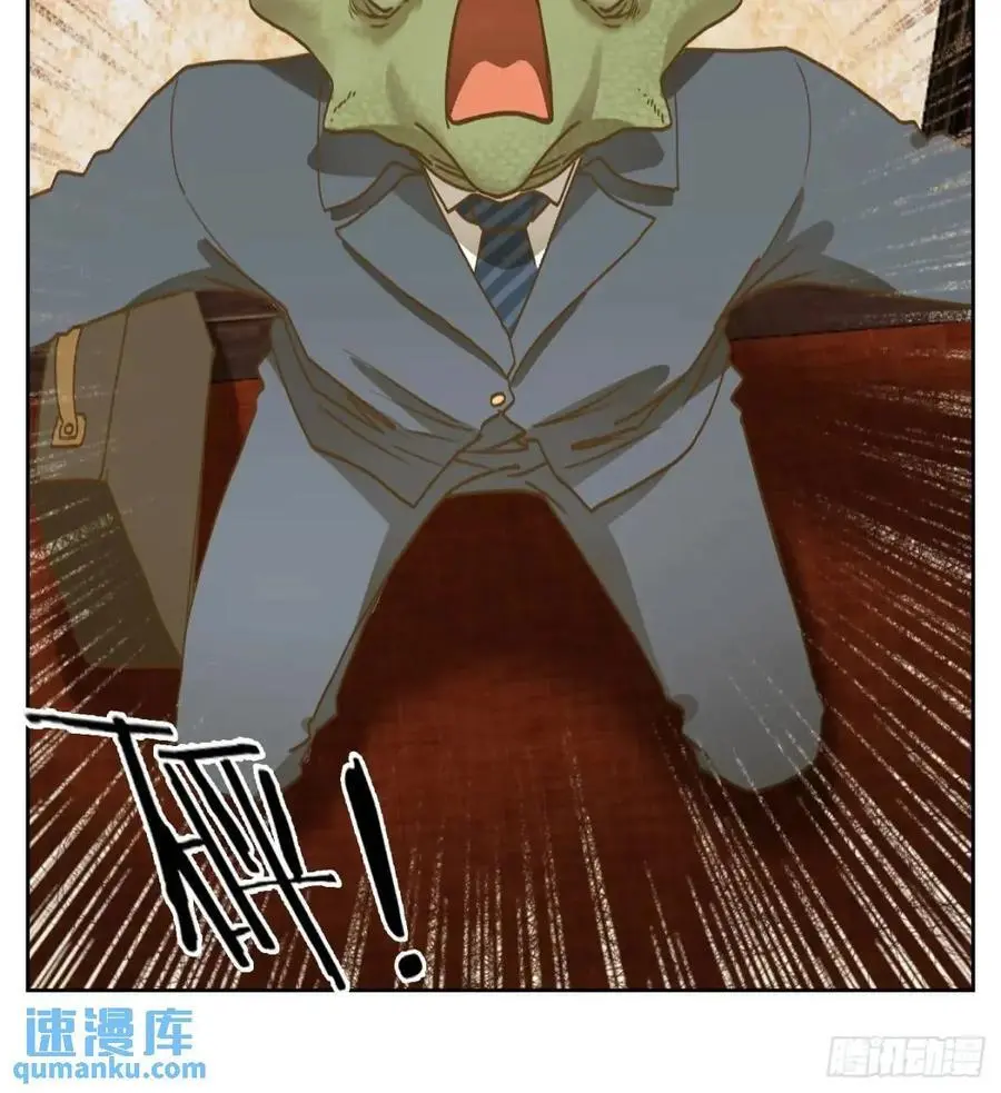 第213页