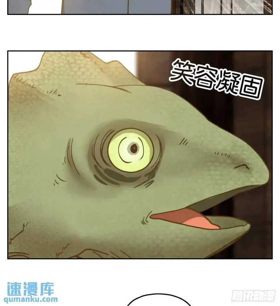 第201页