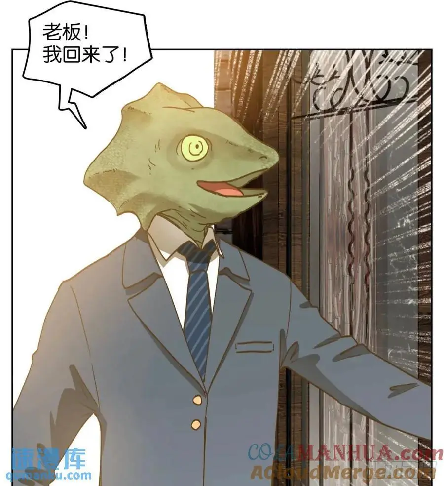 第198页