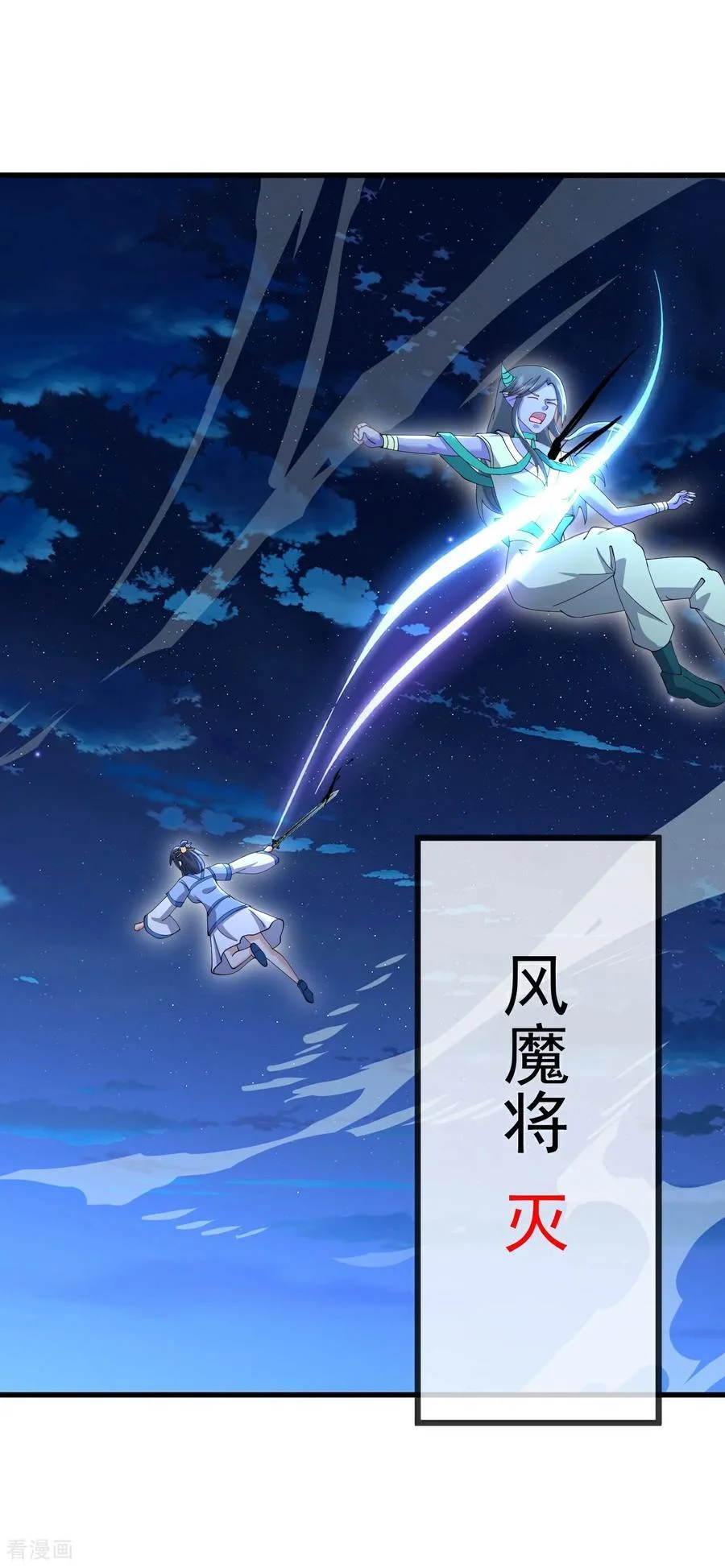 第132页