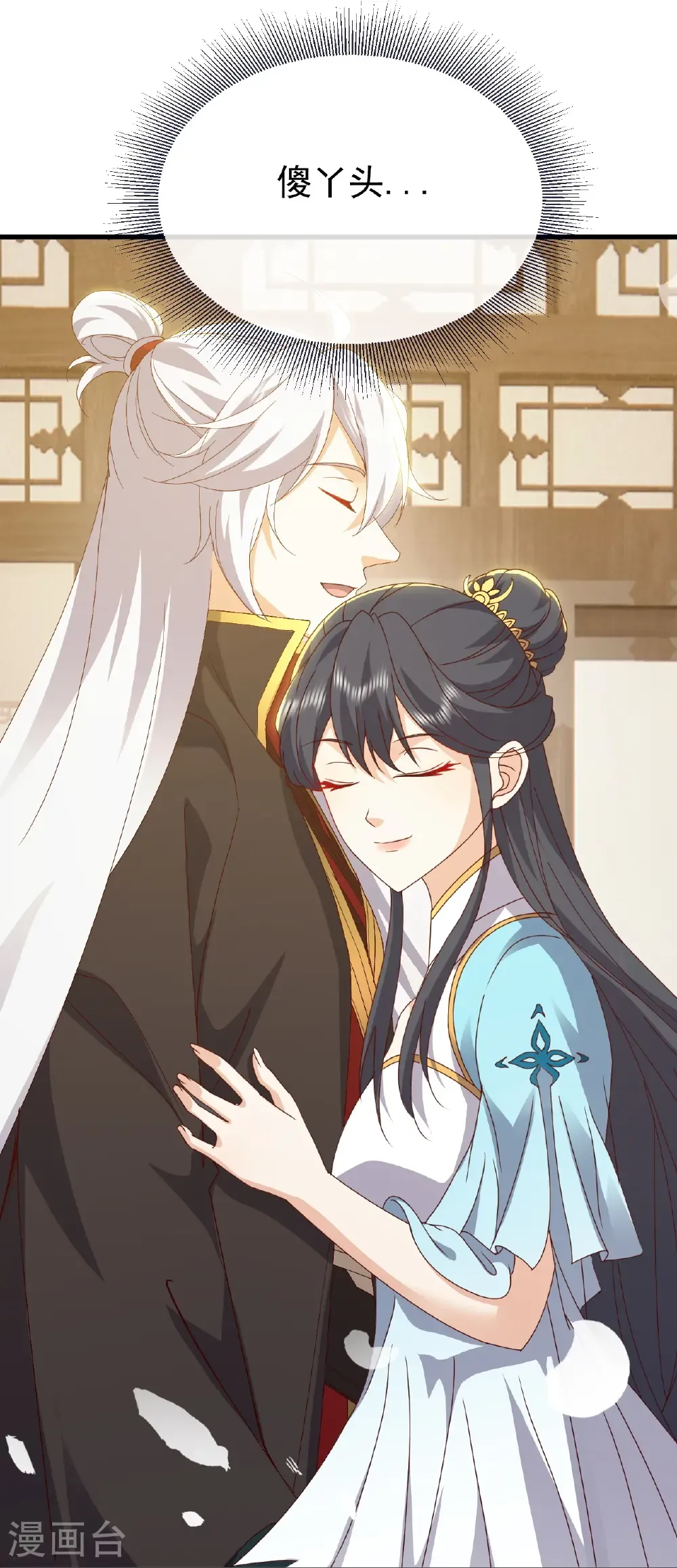 第141页