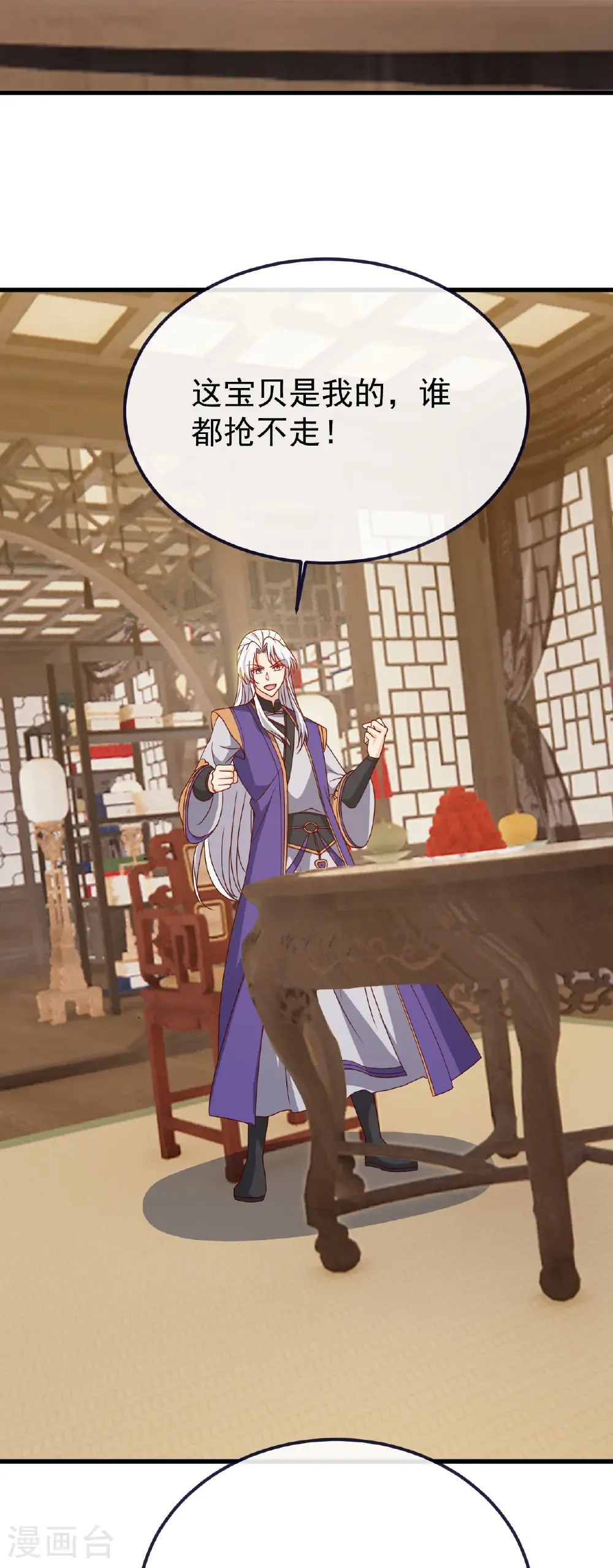第162页