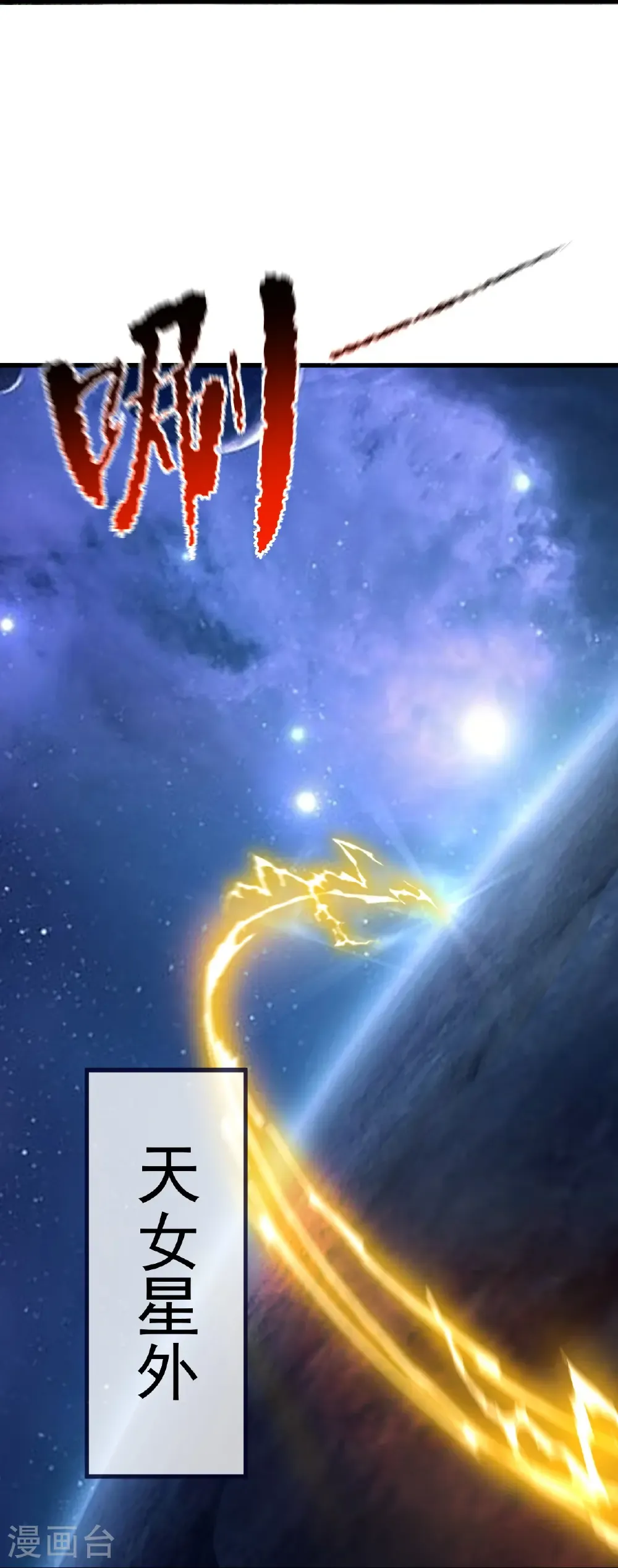 第132页
