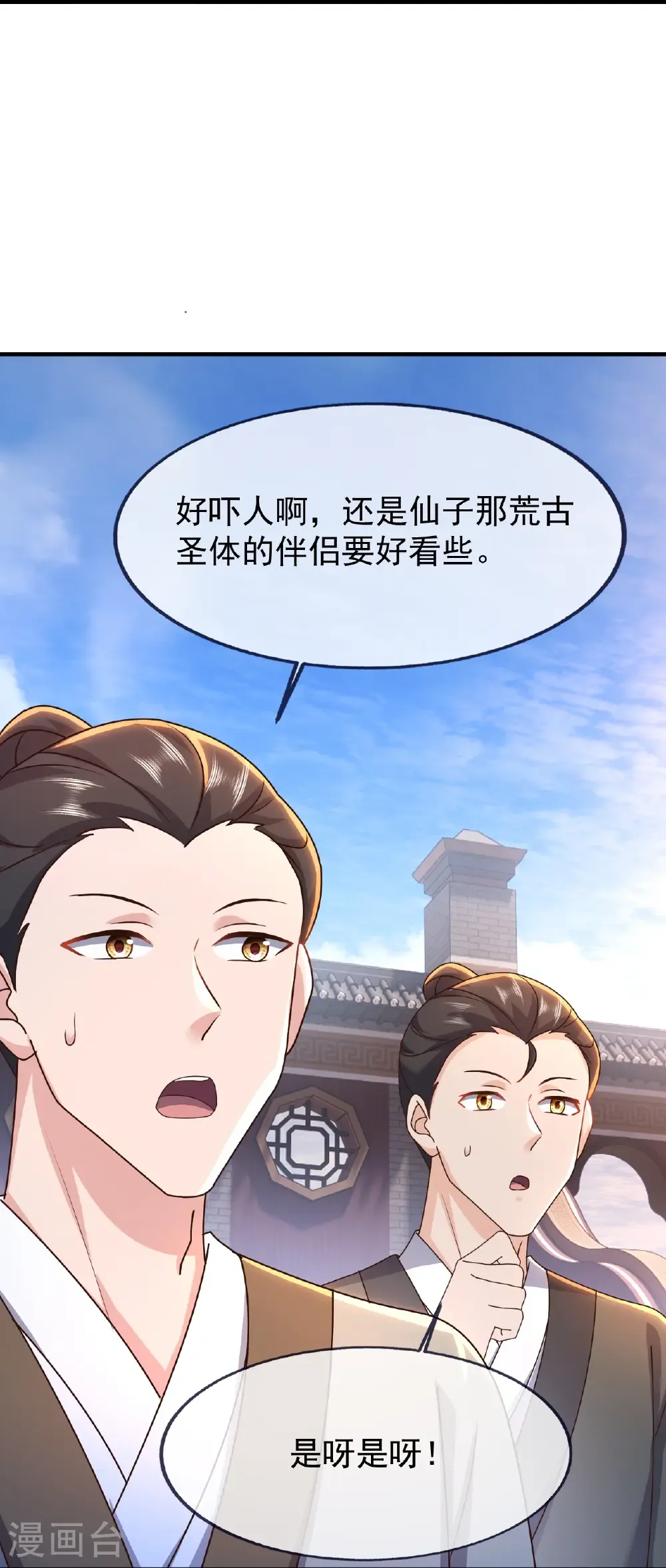 第165页