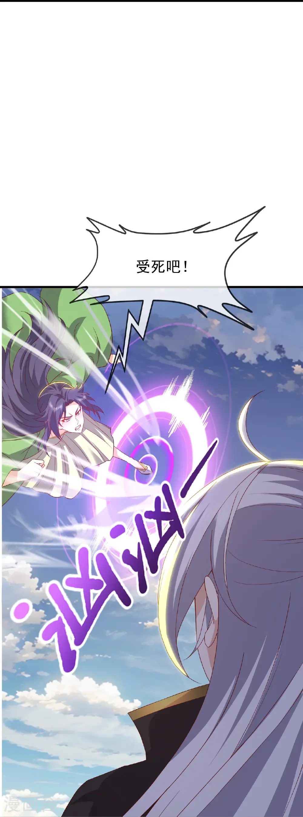 第168页