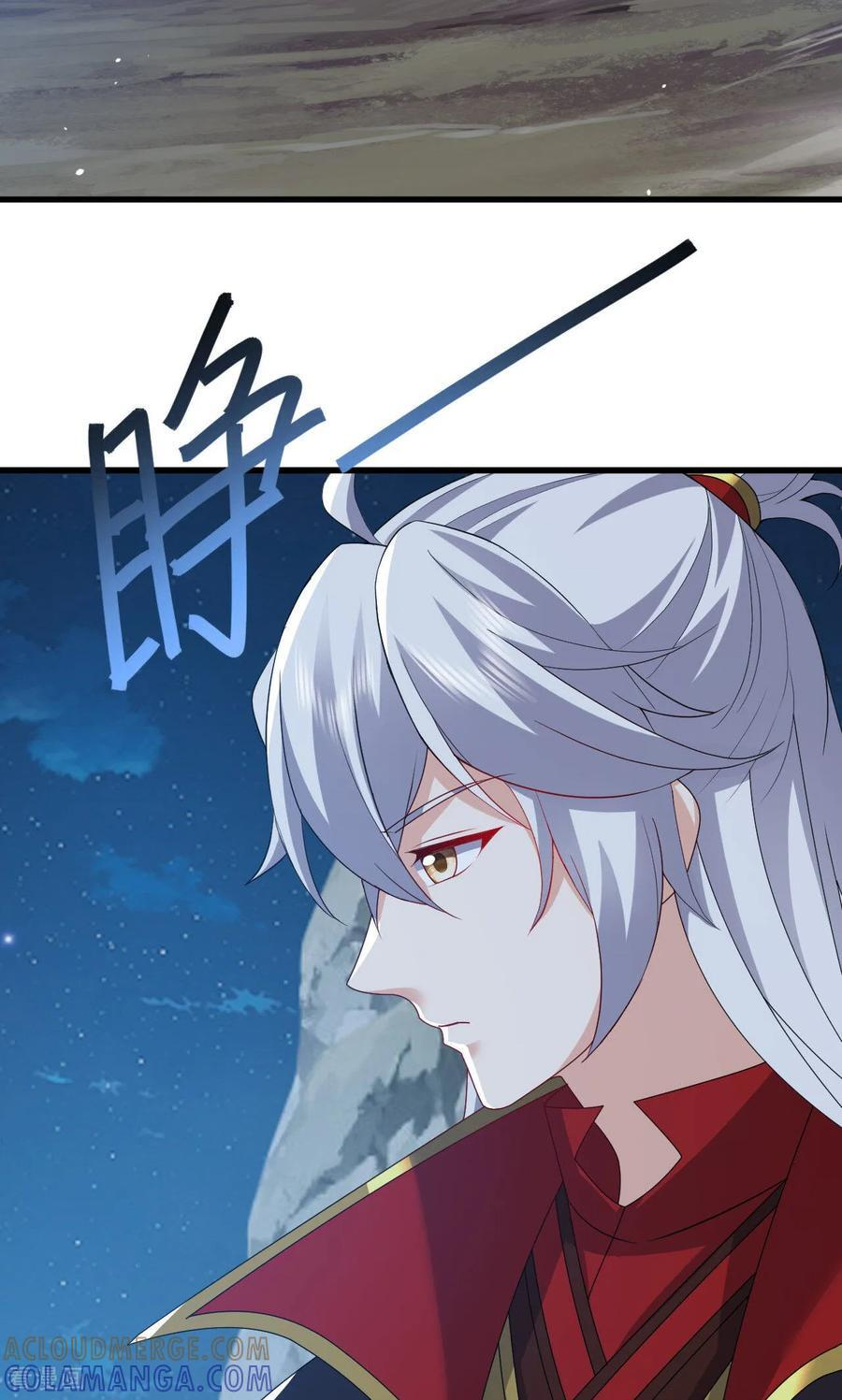 第234页