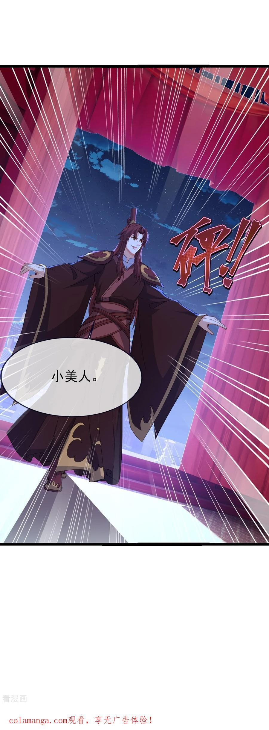 第177页