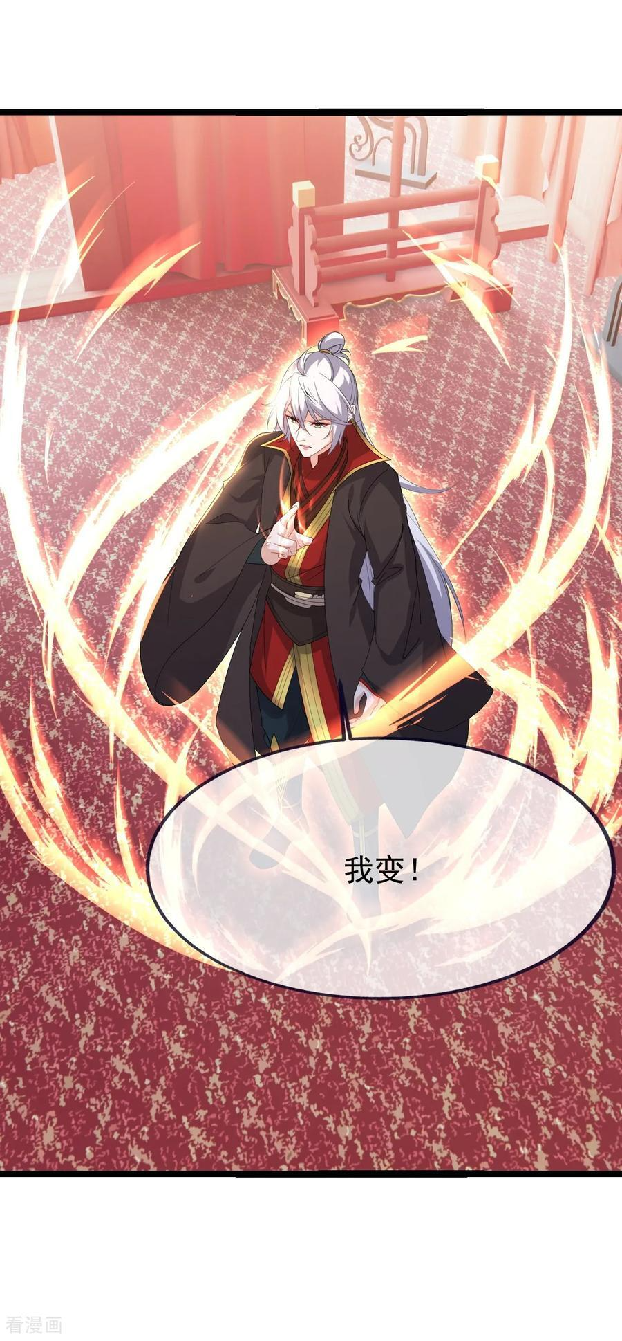 第156页
