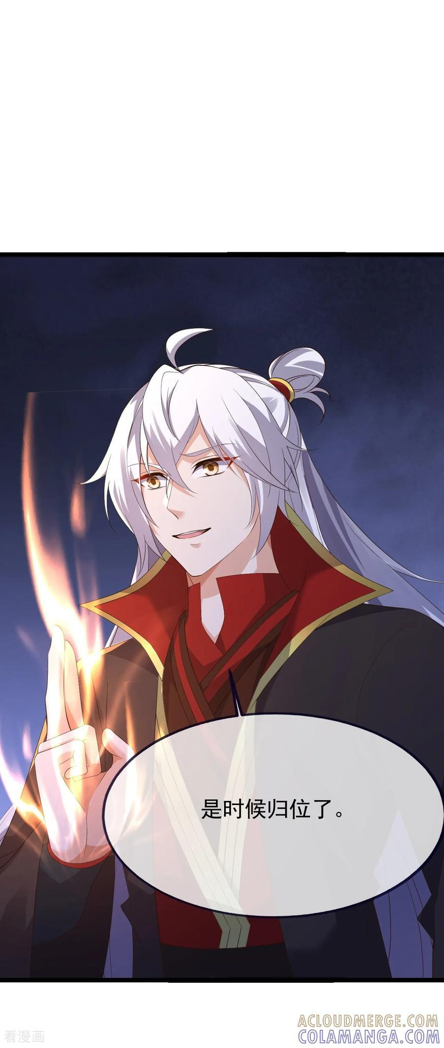 第135页