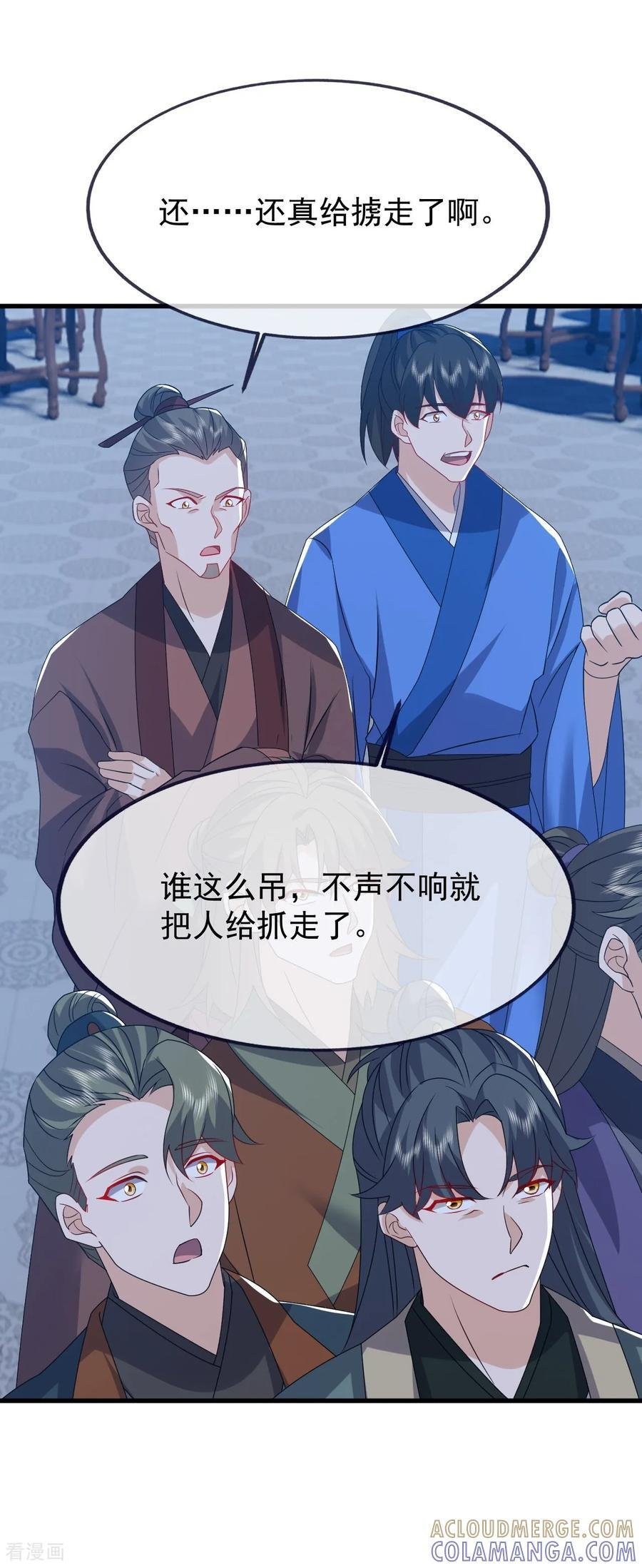 第135页