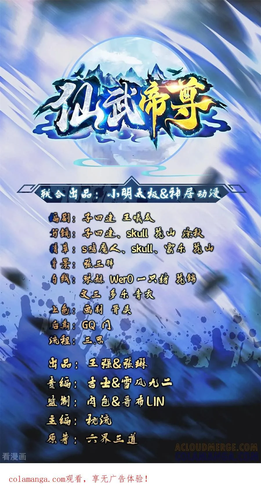 第0页