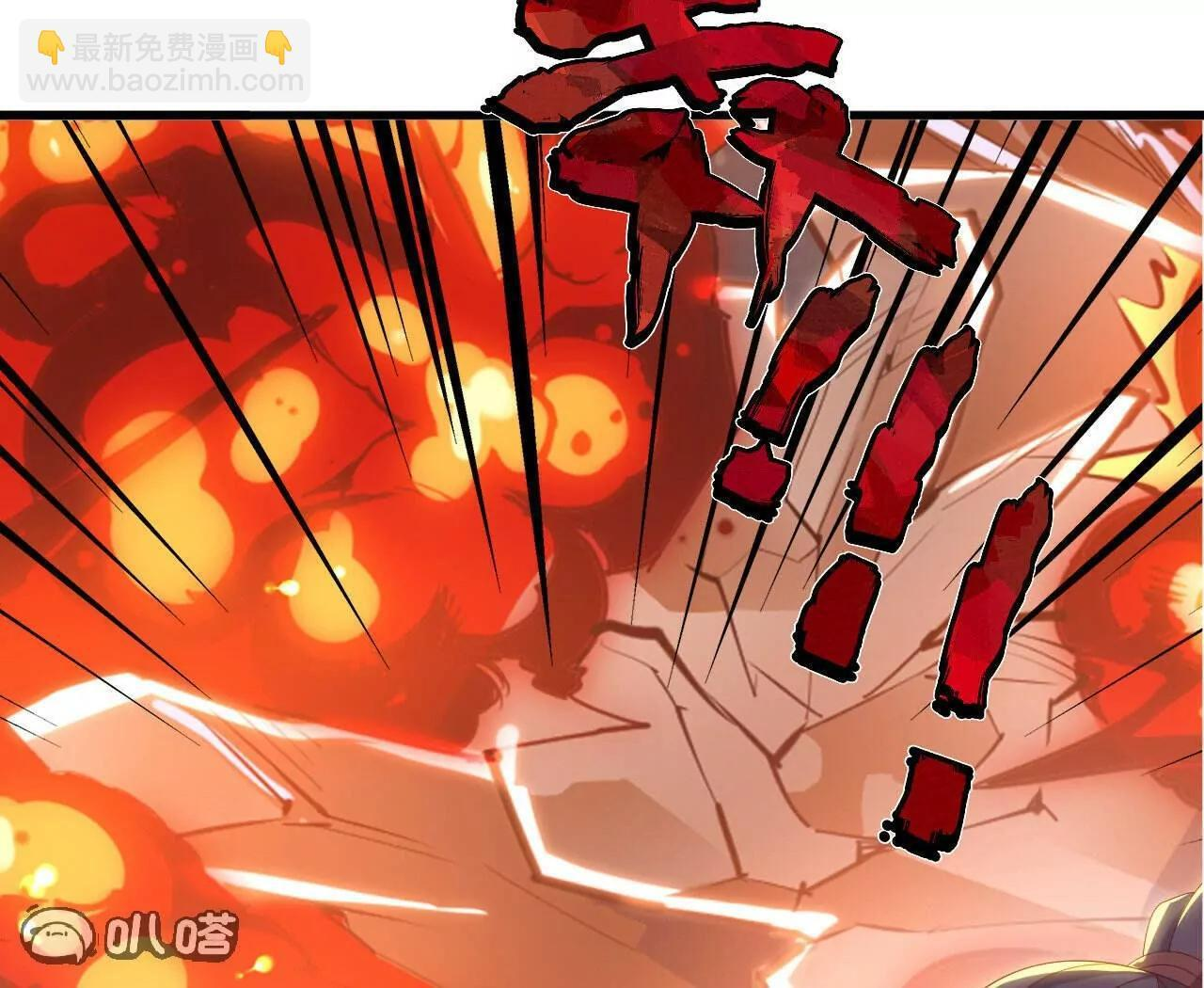 第246页