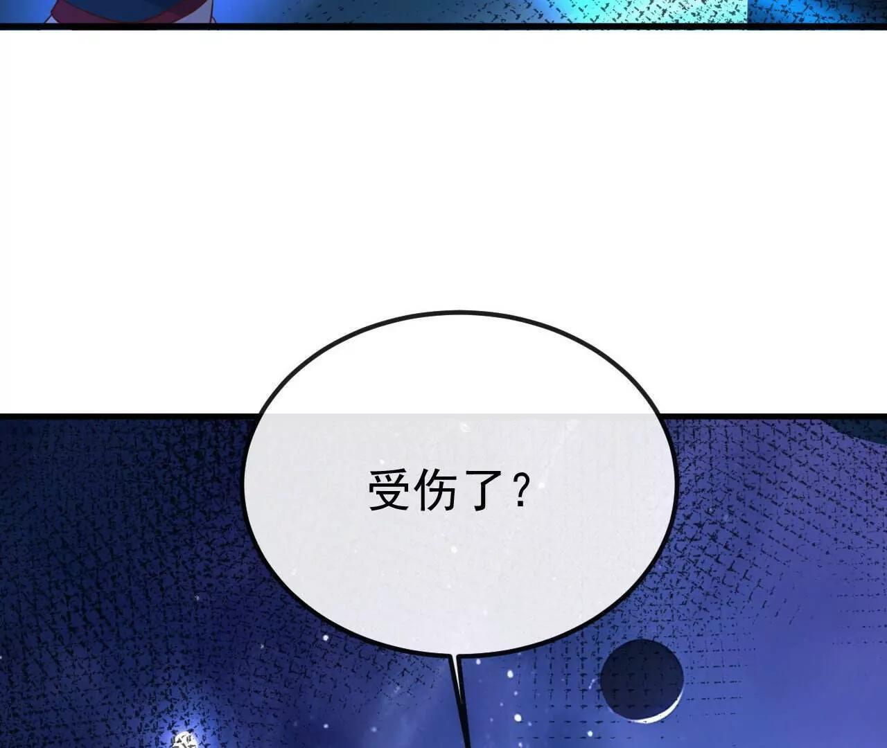 第345页