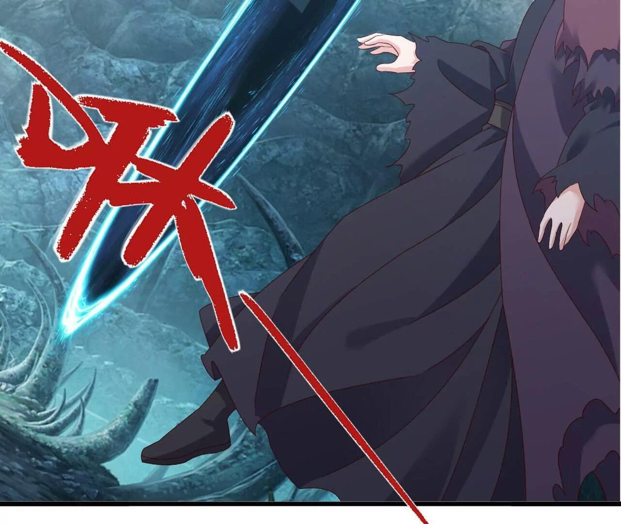 第207页