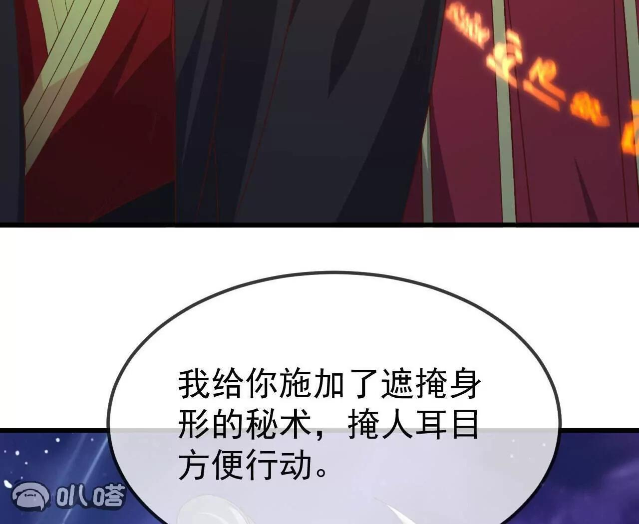 第378页