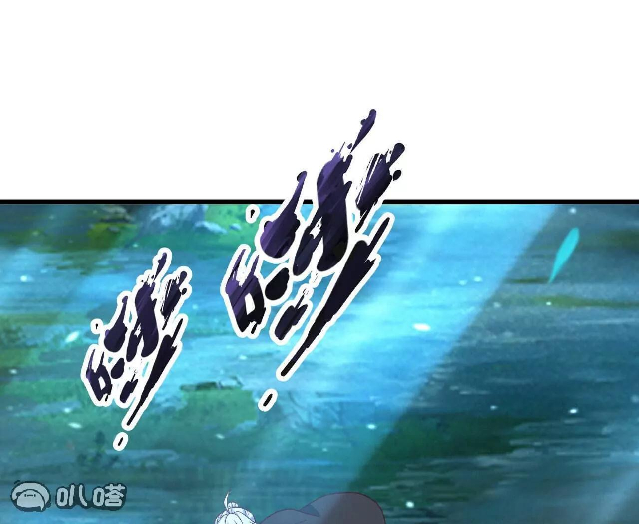 第480页
