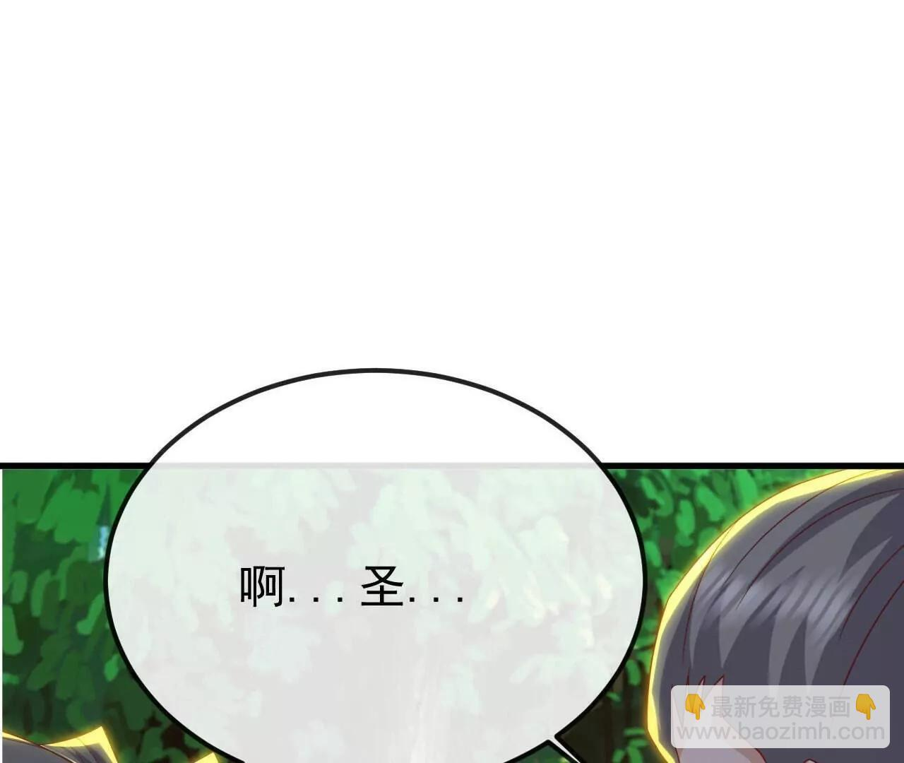 第405页