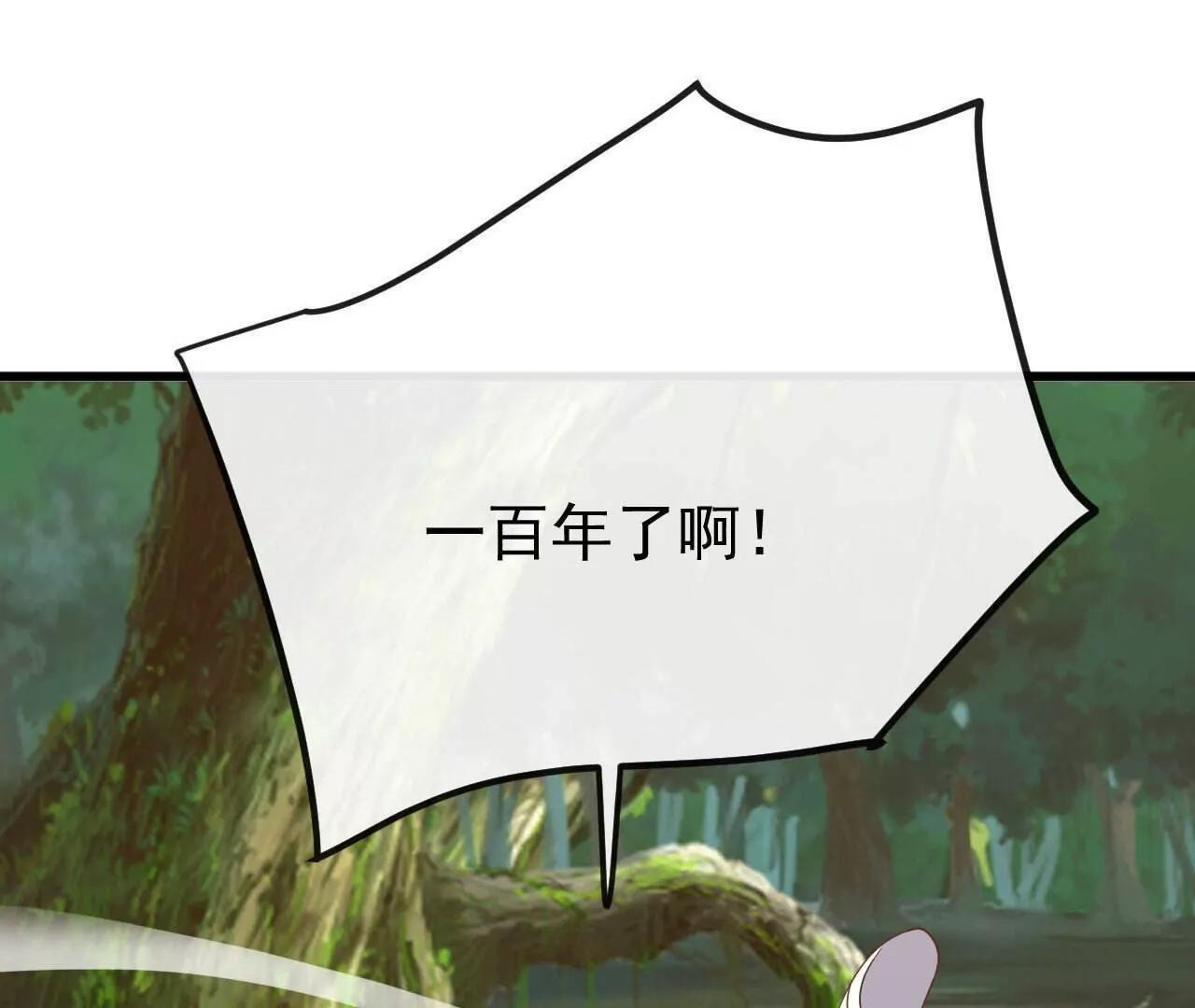 第303页