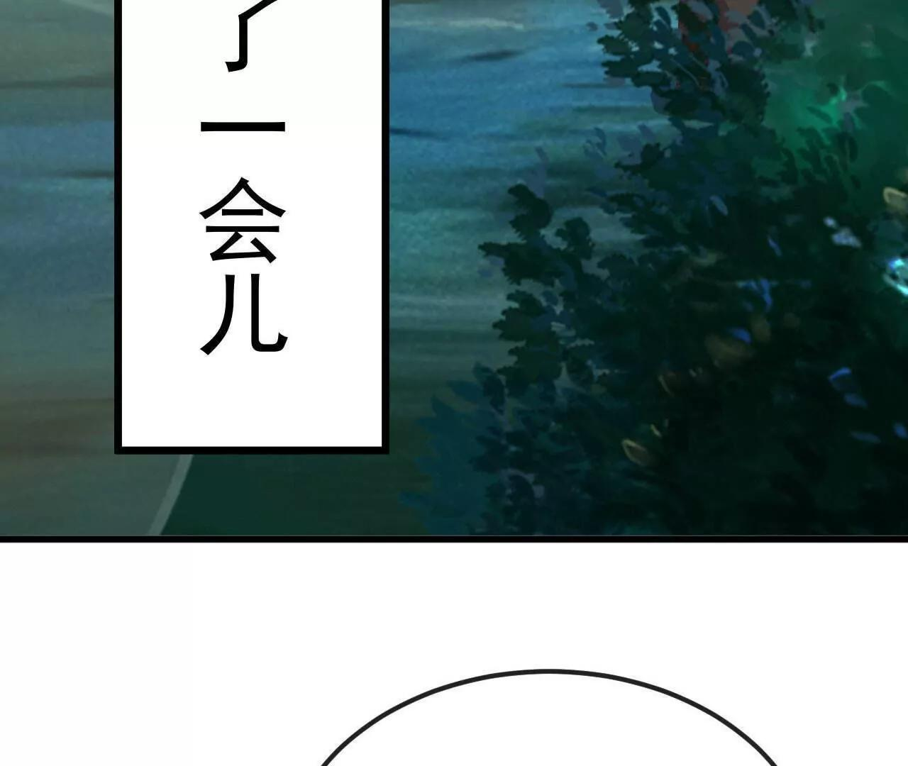第351页