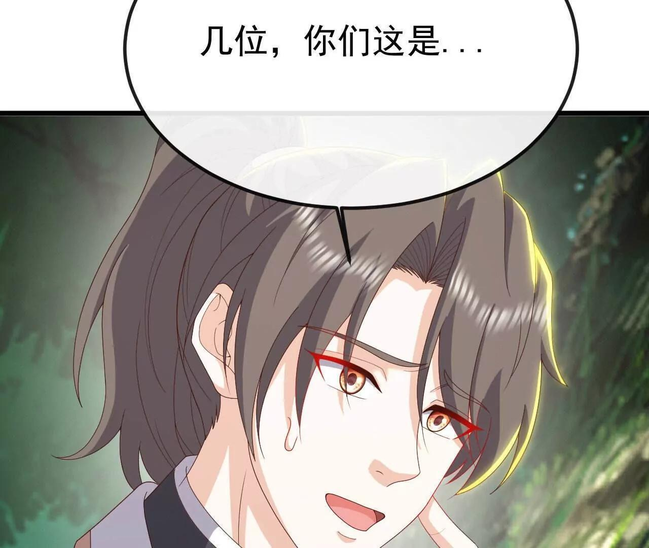 第219页
