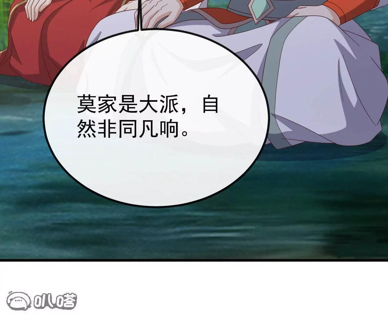 第258页
