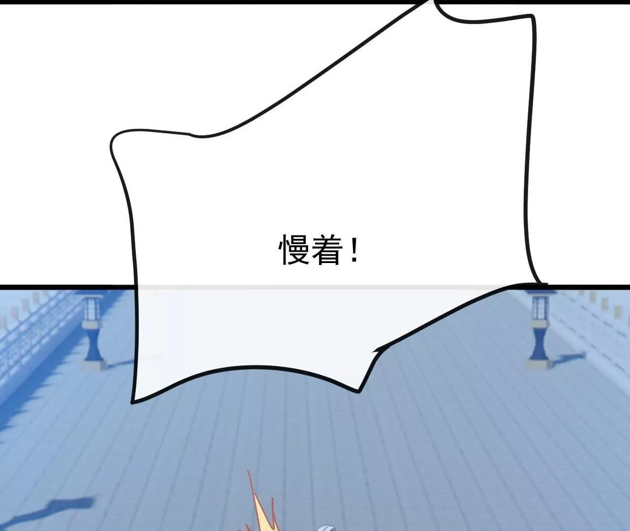 第231页