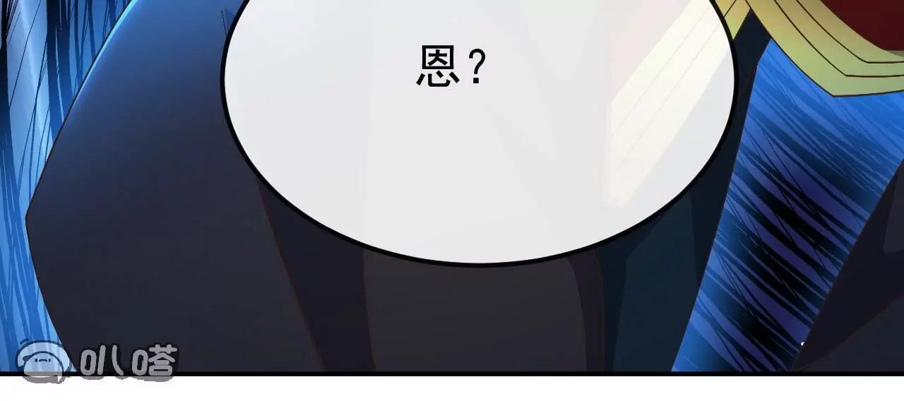 第477页