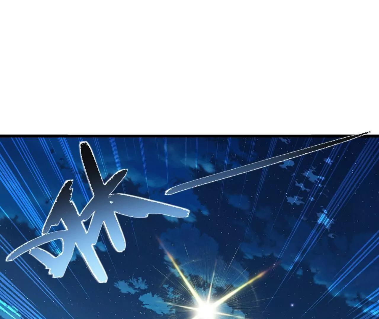 第444页