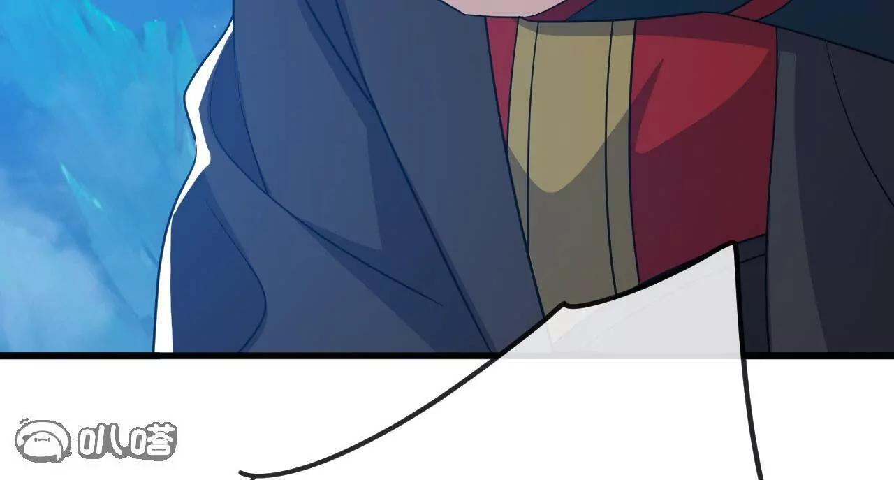 第267页