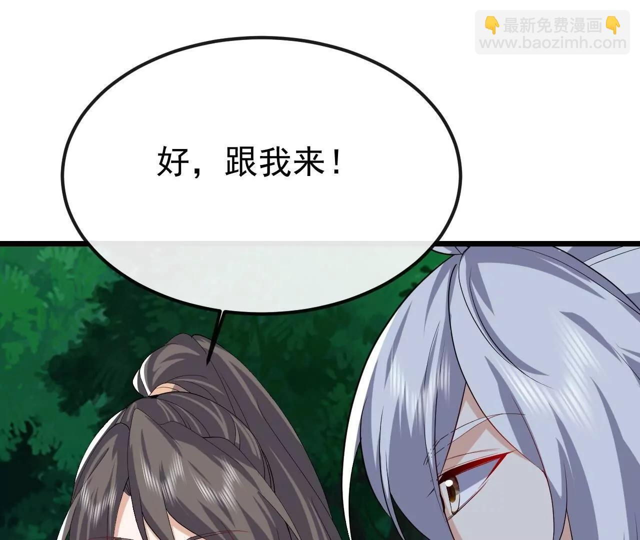 第279页