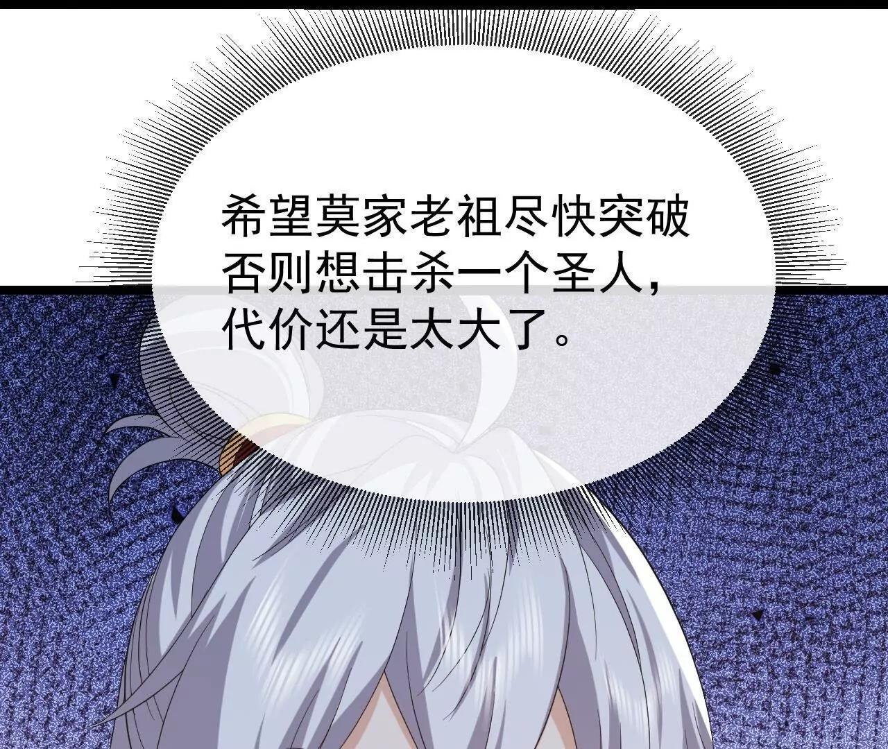 第507页