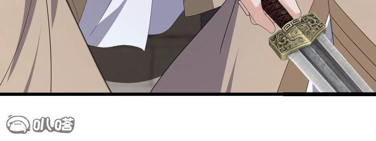 第564页
