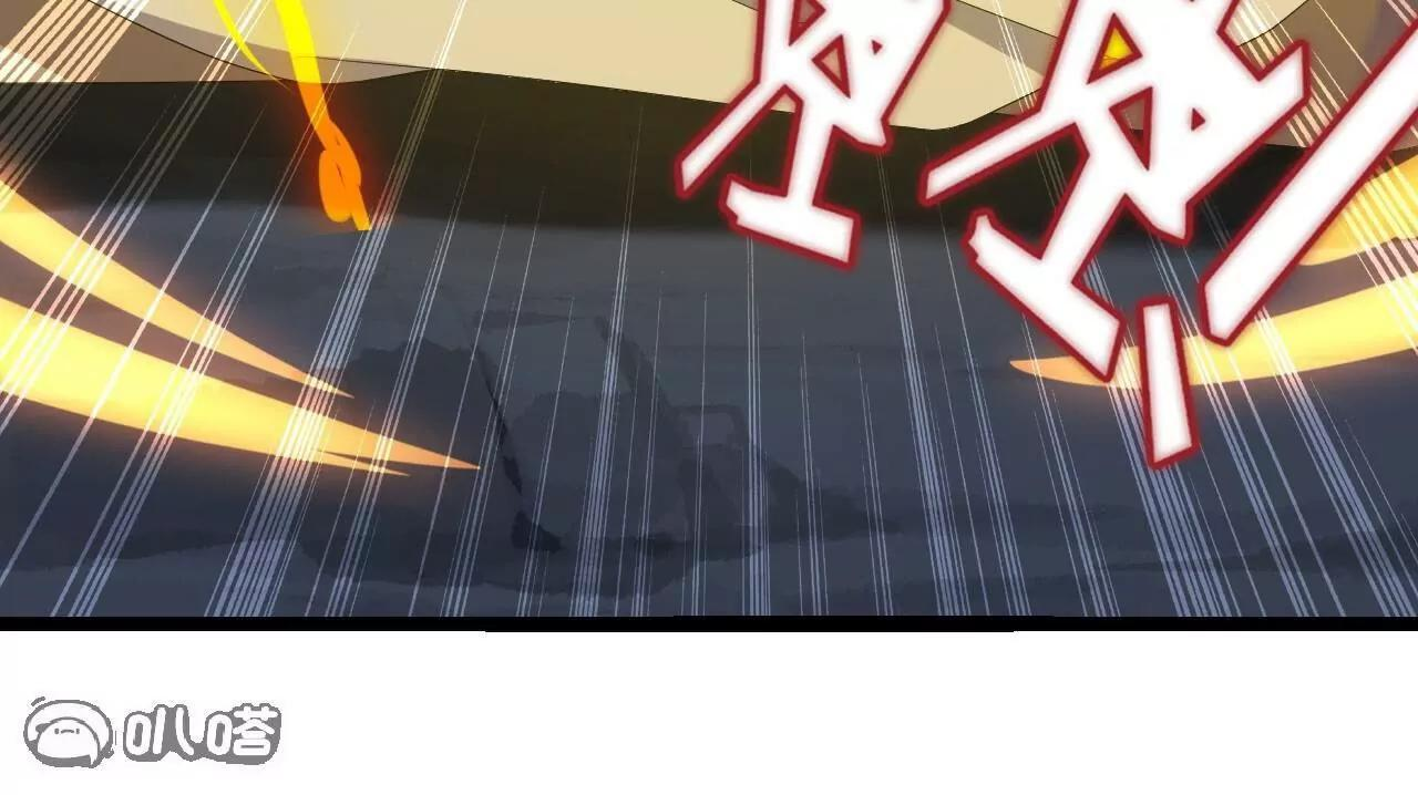 第267页