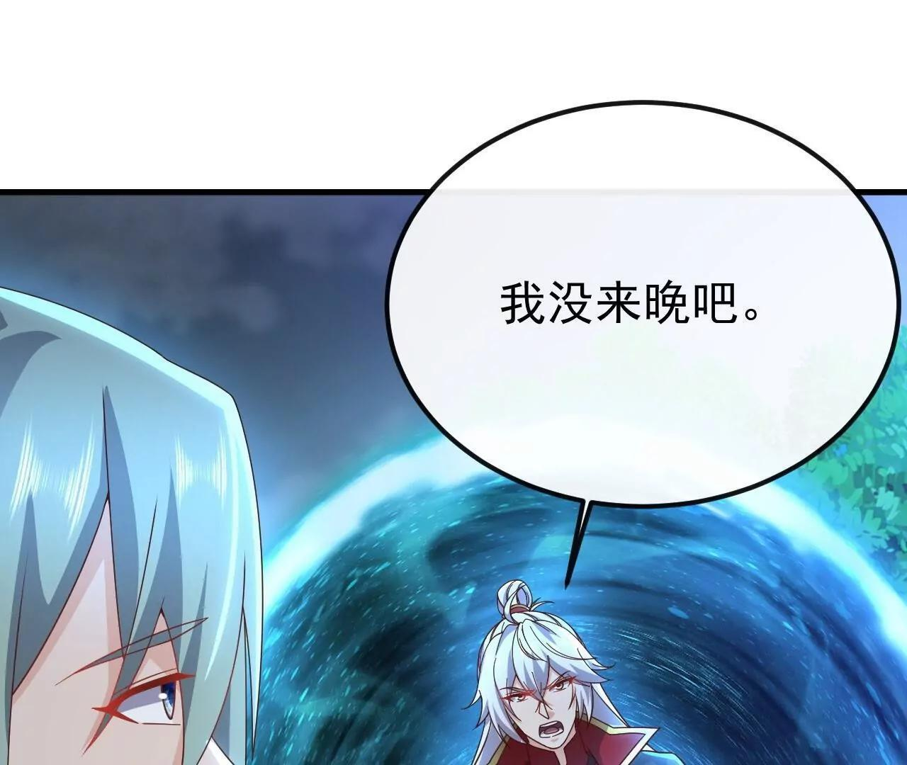 第213页