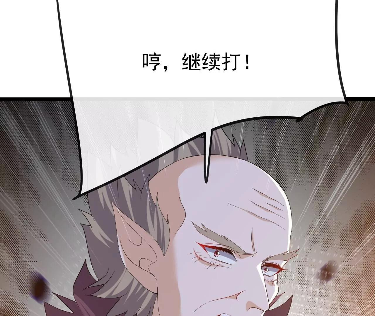 第486页