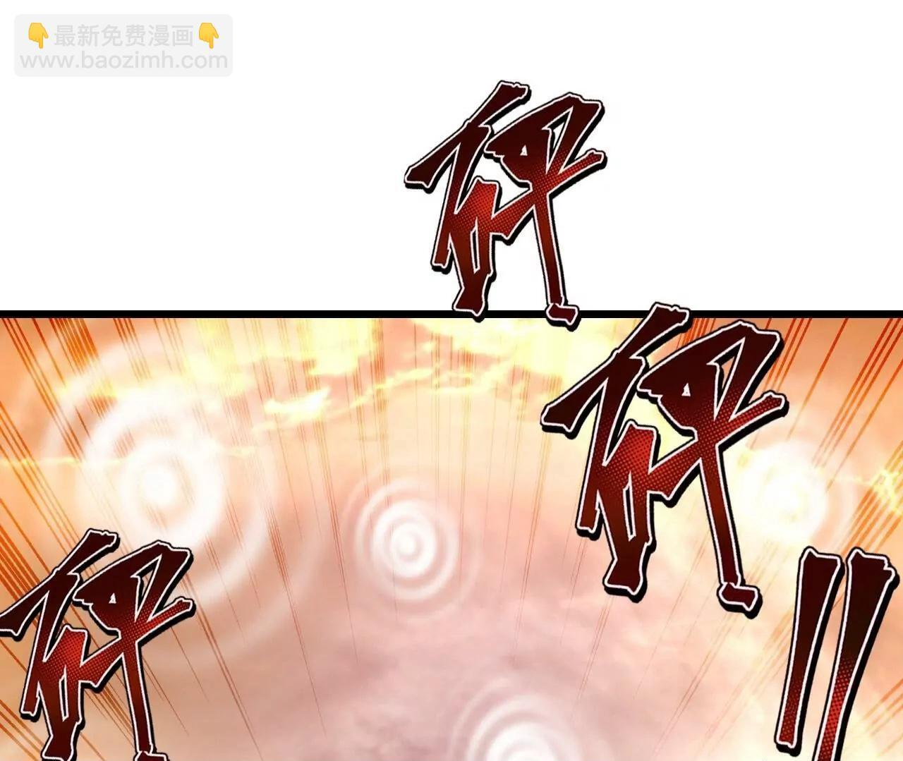 第516页