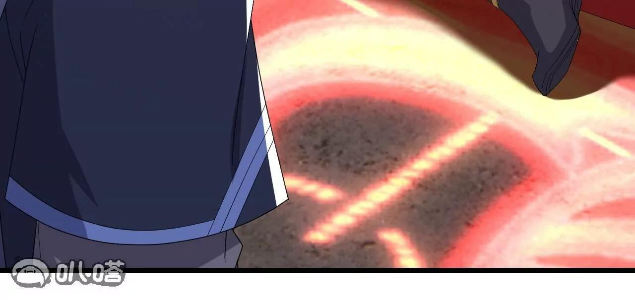 第426页