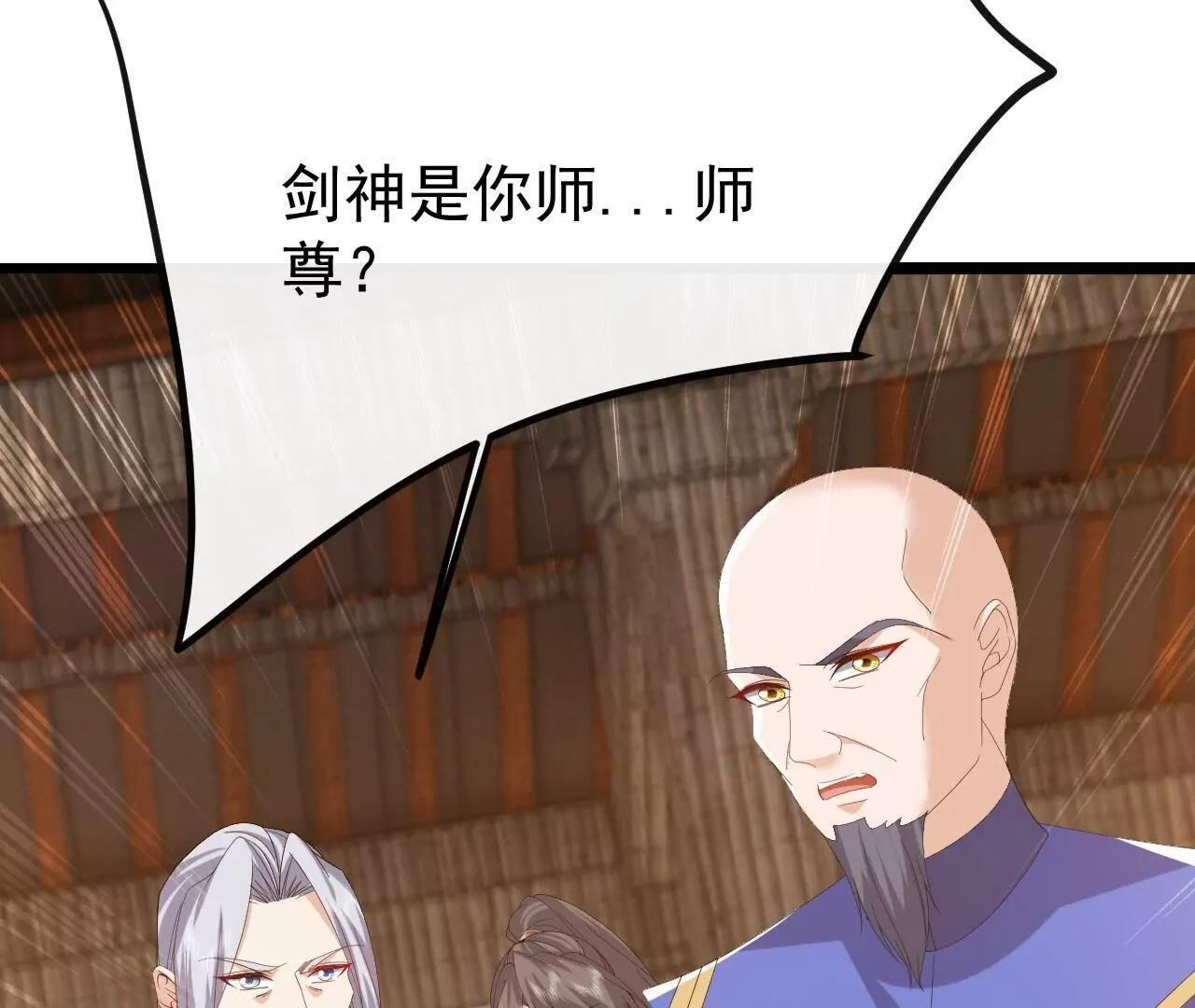 第438页