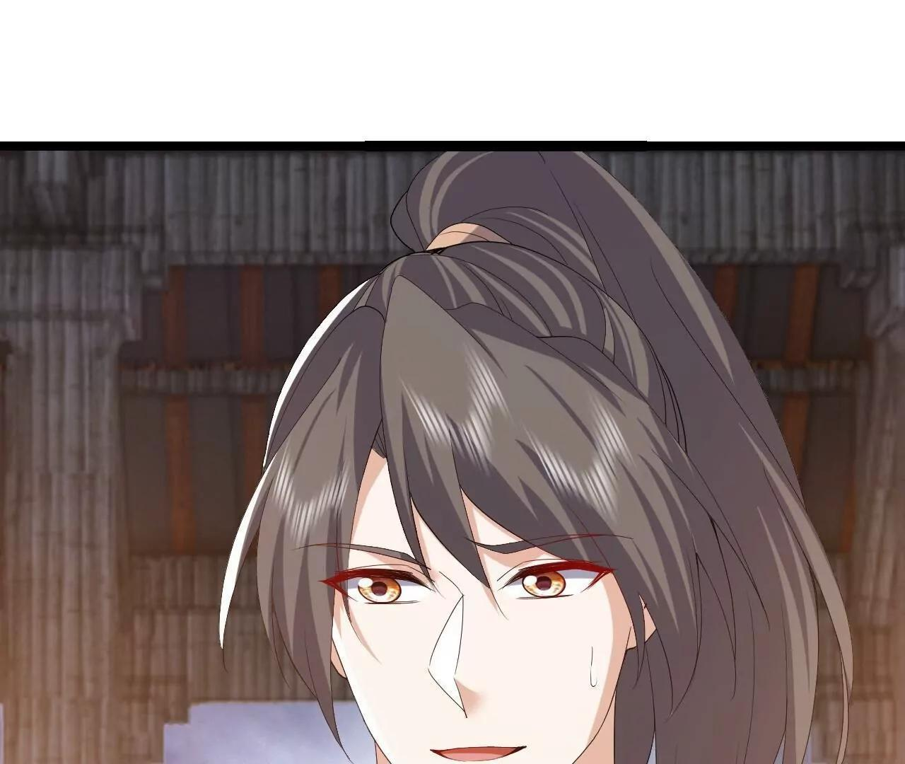 第459页