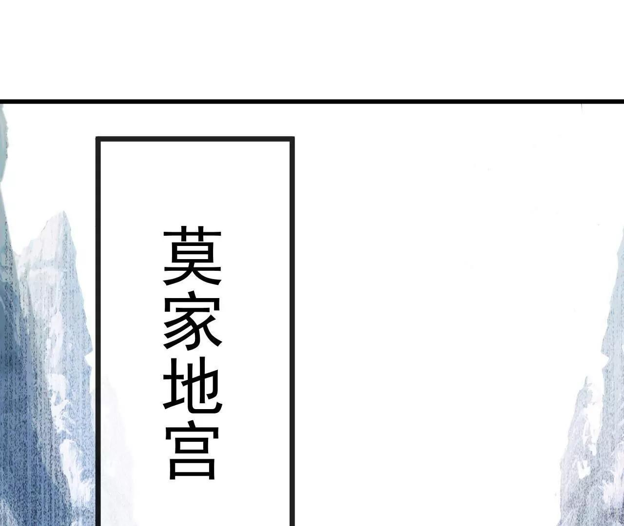 第240页