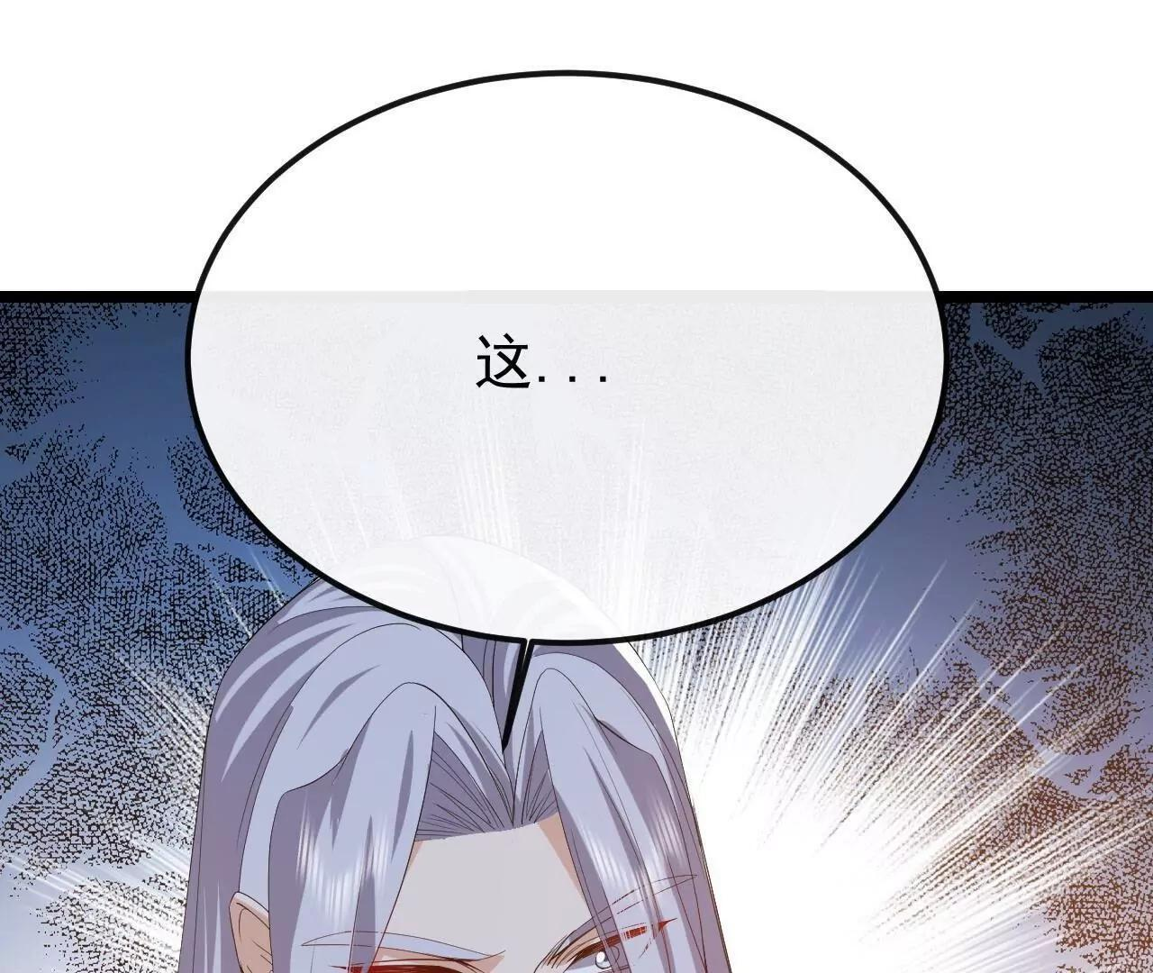 第411页